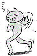 yw01_0030_low.gif