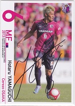 13TEセレッソ大阪　山口螢　刻印入直筆サインカード