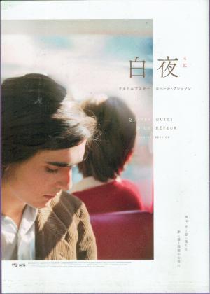 スーパーセール品 直接公式サイトCD・DVD・ブルーレイ - 【希少