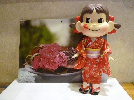 お正月ぺこちゃん.JPG