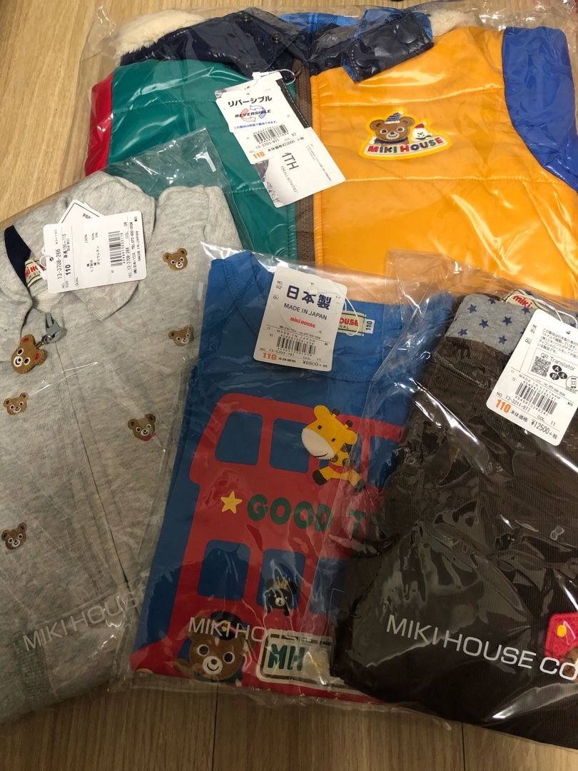 届きました。3万円。ミキハウス3万円福袋2020ネタバレ | niconico子育てとお買い物ブログ - 楽天ブログ