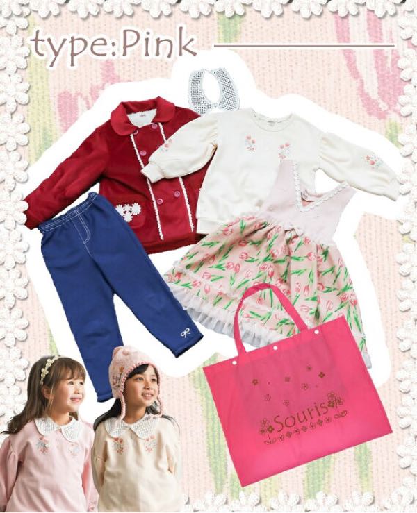 rblog-20190102122029-01.jpg