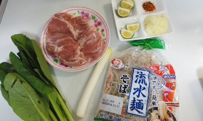 流水麺1.jpg