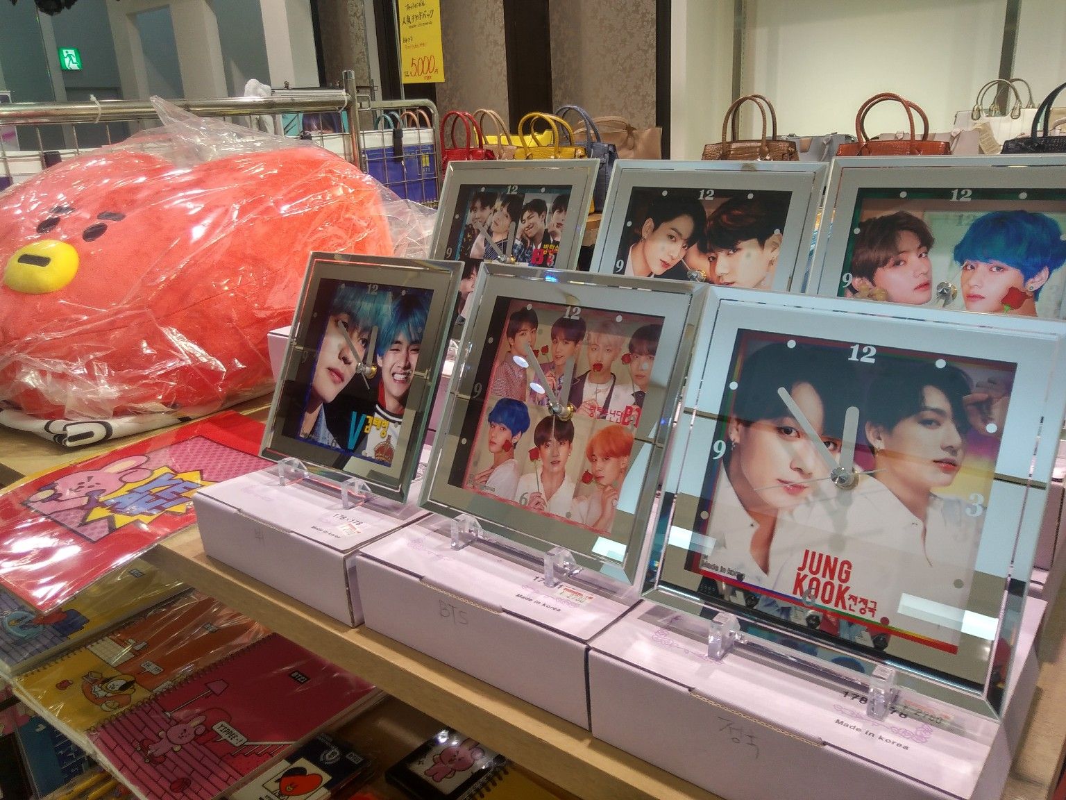 イオンモール高松３階の韓流ショップ K Pop Plaza Takamatsu 情報vol 4 K Pop Plaza Hiroshimaの最新入荷情報などなど 楽天ブログ