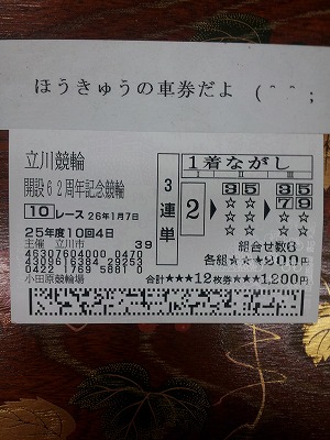 006.jpg