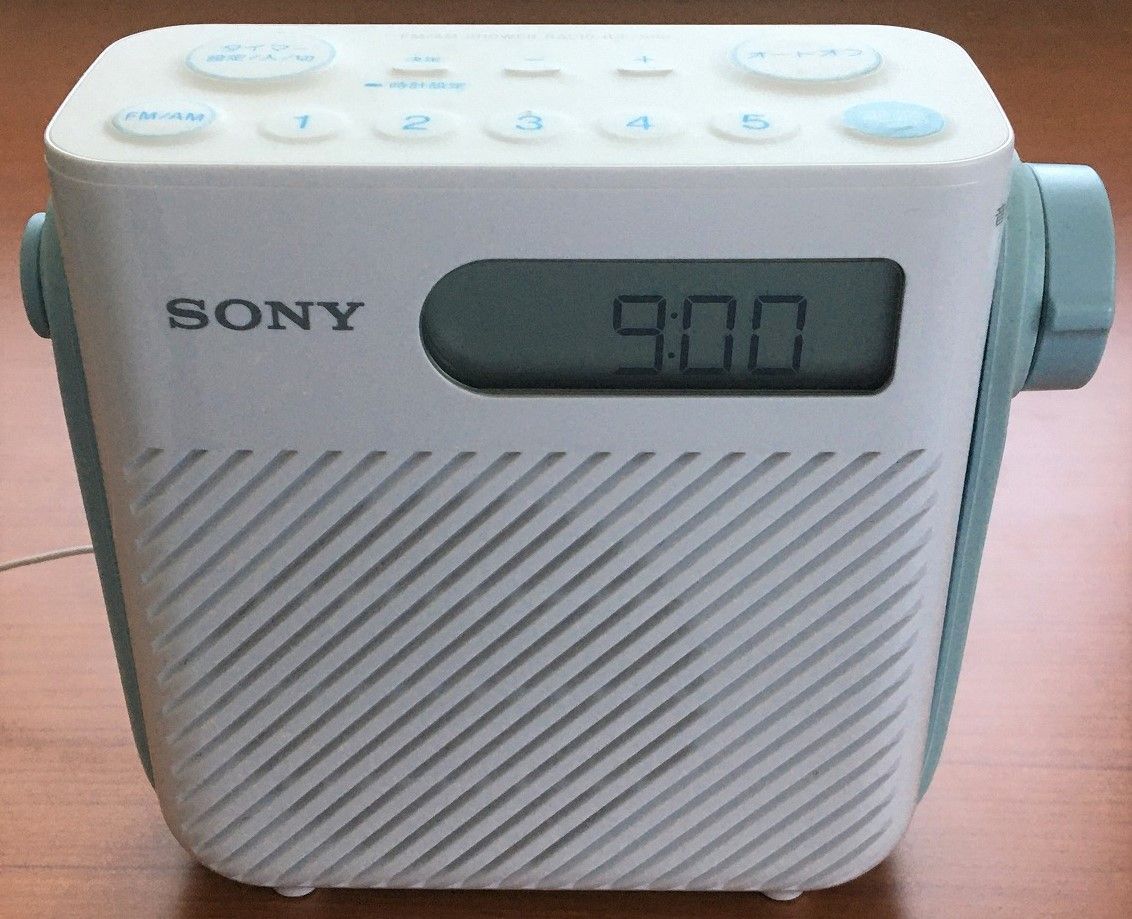 SONY ICF-S80（FM/AMシャワーラジオ） | ひとりごと程度のラジオ生活 