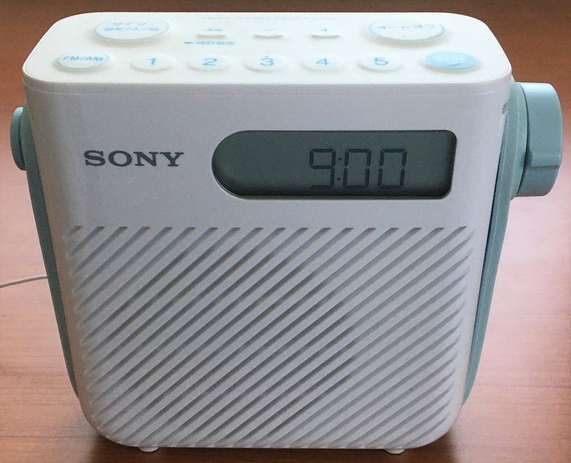 SONY ICF-S80 ソニー FM/AMシャワーラジオ-