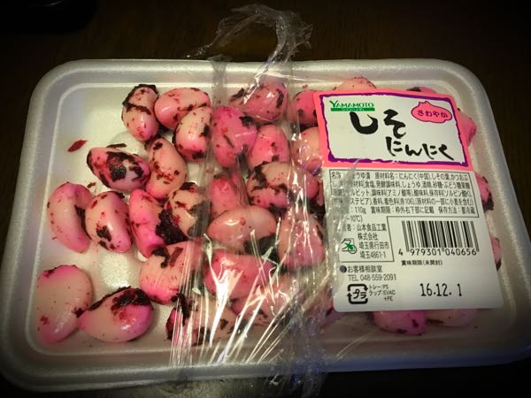 rblog-20161101202346-03.jpg