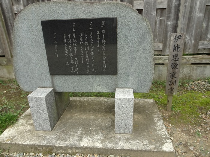 DSC01690_R.JPG