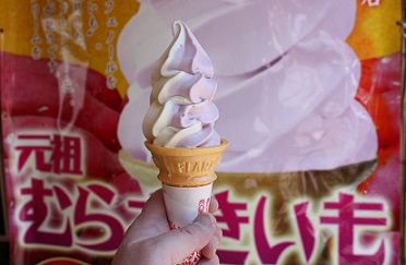 むらさき芋ソフト.jpg
