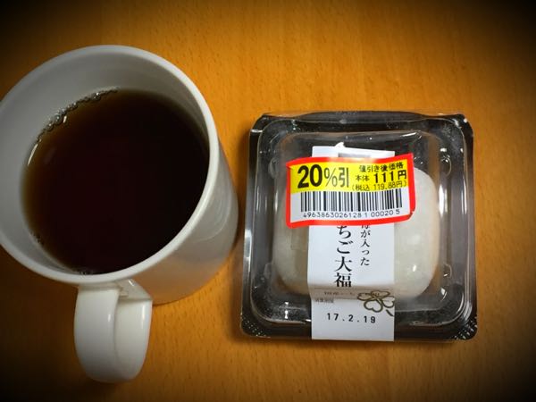 rblog-20170219225203-01.jpg