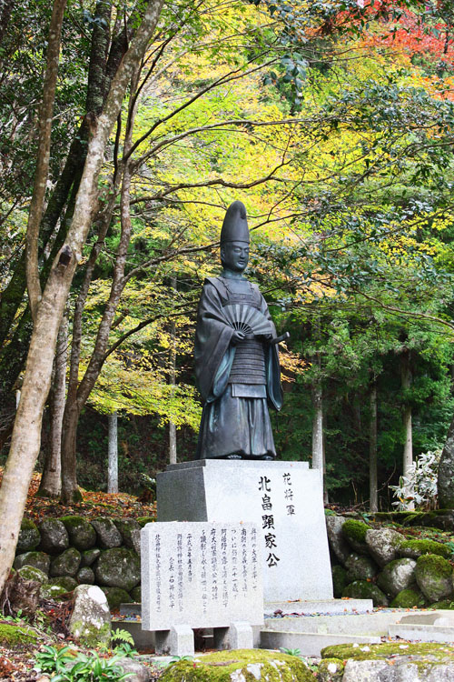 北畠神社　27.11.16-7_edited-1.jpg