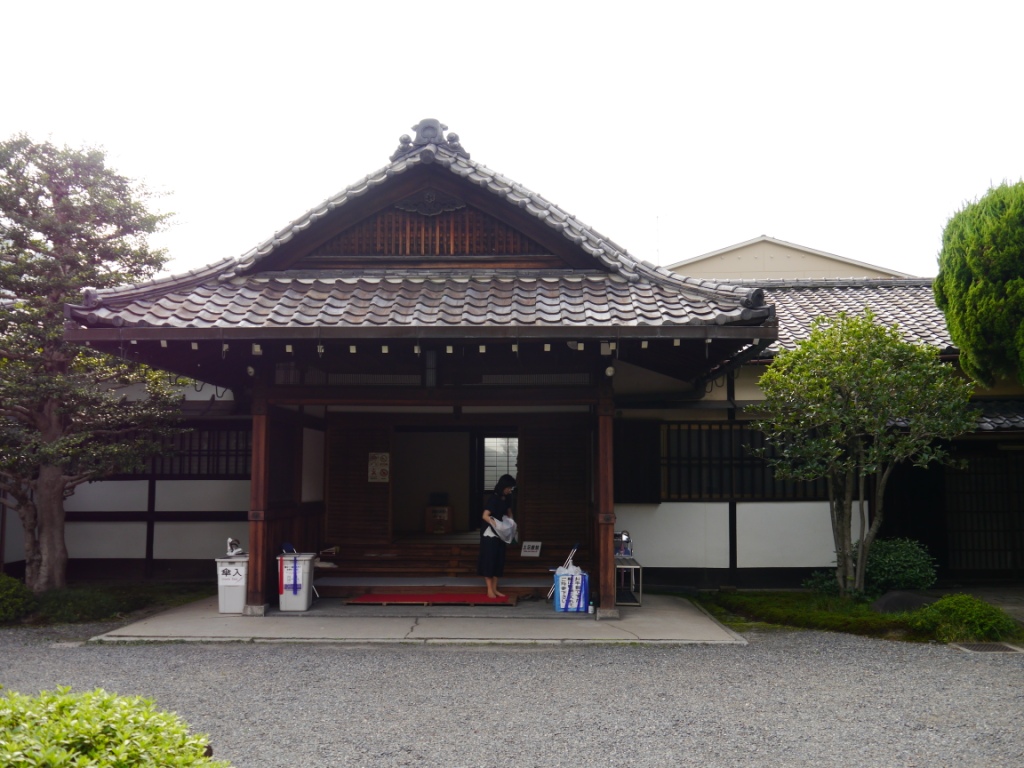 P1090040.JPG