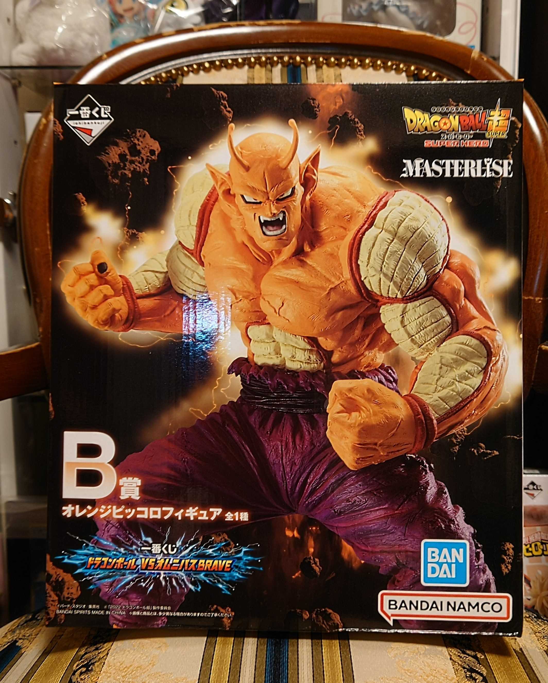 ドラゴンボール　一番くじ　VSオムニバスBRAVE E賞　ブルマフィギュア sddefault.jpg
