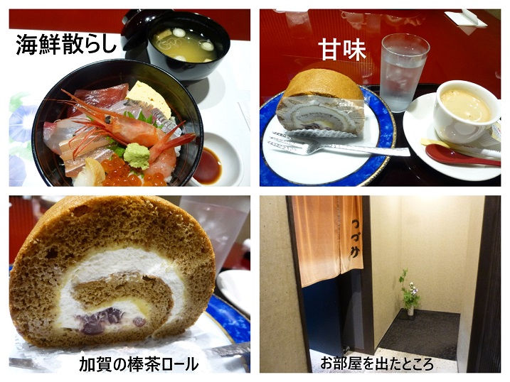 デザート.jpg