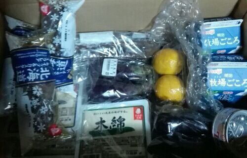 rblog-20170129124840-00.jpg