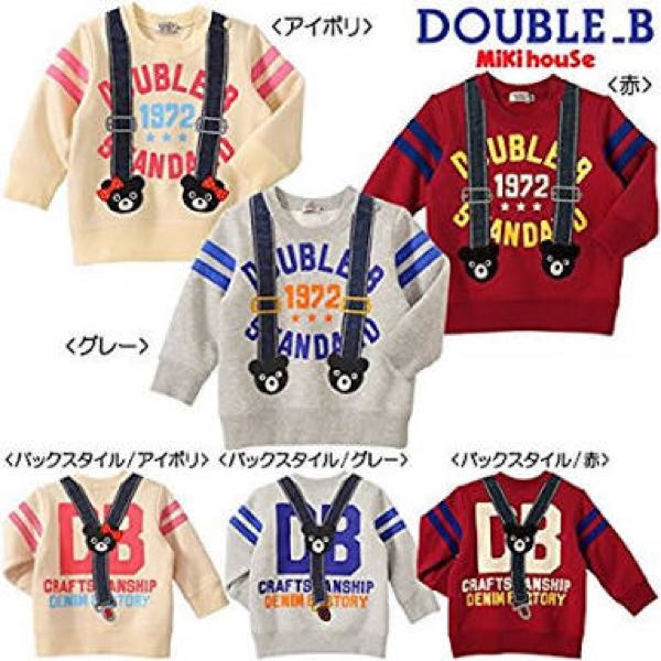 rblog-20171106133801-01.jpg