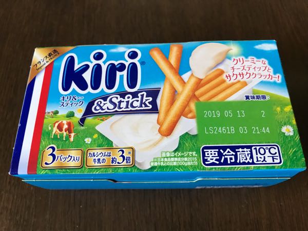 rblog-20190124185425-04.jpg