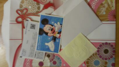 rblog-20140910183148-02.jpg