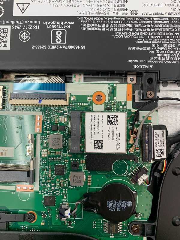 Lenovo ideapad slime 170の強化(ideapad 1 14ALC7) | お疲れさんのし