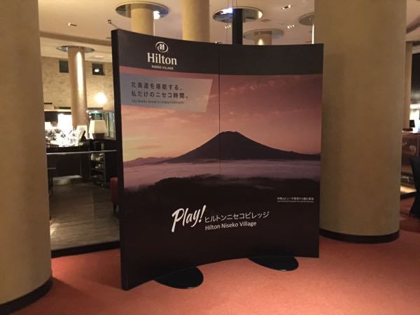 rblog-20160901223312-06.jpg