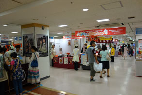 藤崎2.jpg