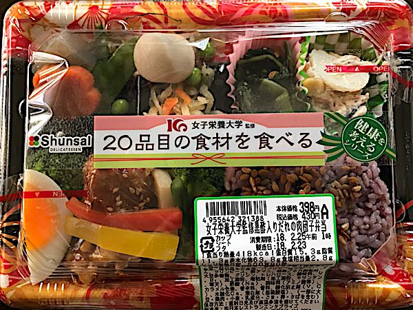 rblog-20180224180235-05.jpg