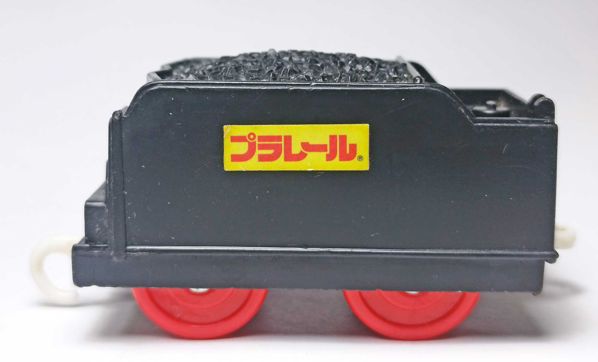 プラレール D51 | おん鐵 R - 楽天ブログ