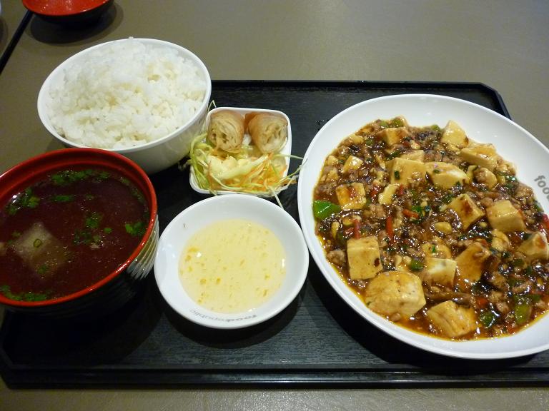 20130310-mabo