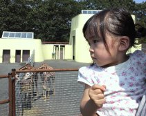 2014.8.25釧路動物園１.jpg