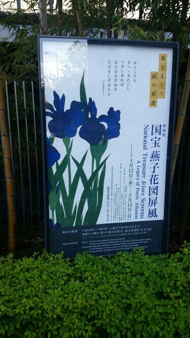rblog-20160505205201-01.jpg