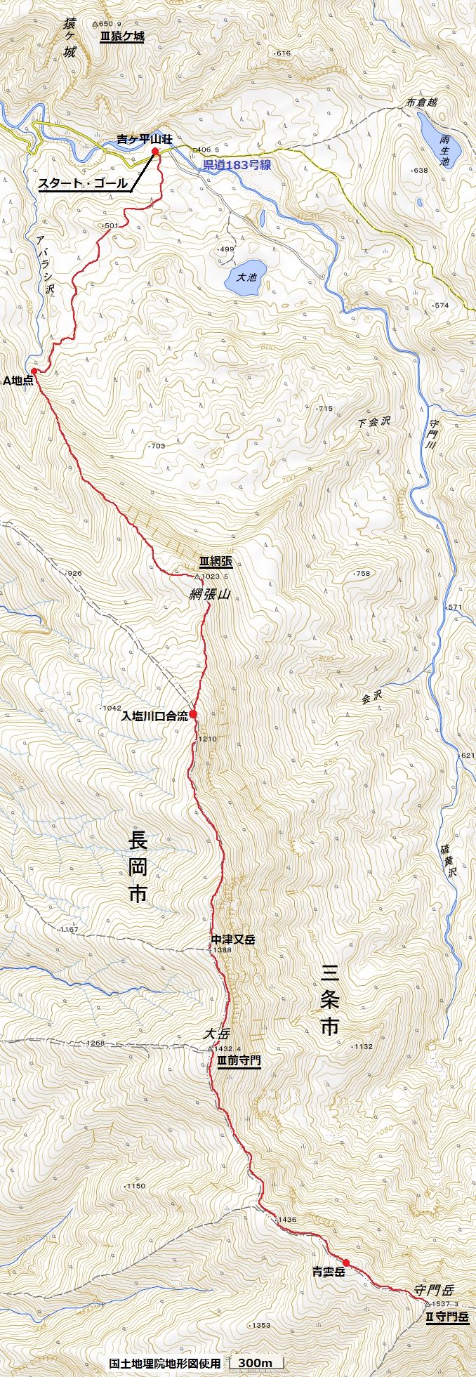 吉ヶ平から網張山（Ⅲ網張）を経て大岳（Ⅲ前守門）・守門岳（Ⅱ守門岳） | 新潟県の三角点を訪ねるブログ（目標1.000点） - 楽天ブログ