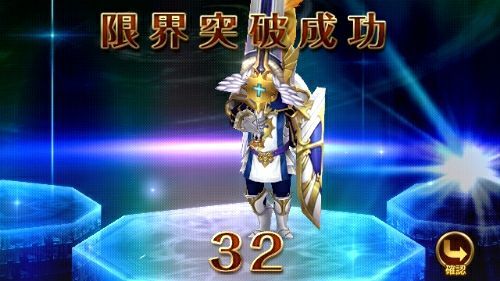 rblog-20171101212730-05.jpg