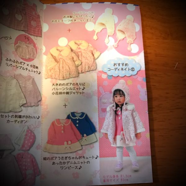 rblog-20170903193356-09.jpg