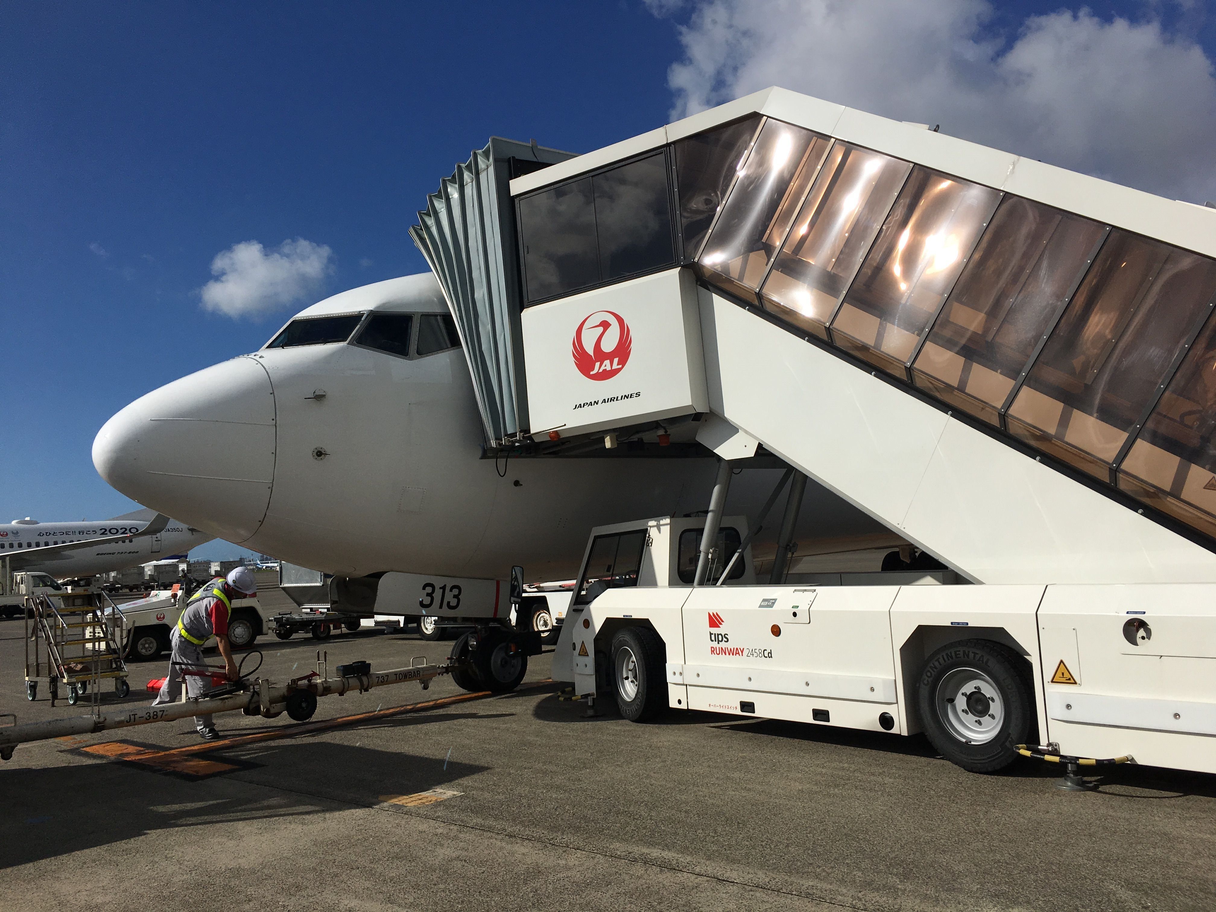 空 羽田空港 山口宇部空港 パディントンの日々 楽天ブログ