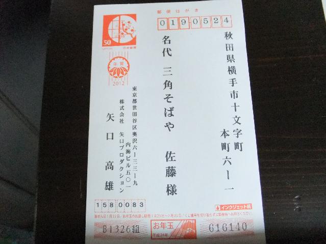 DSCF0376.jpg