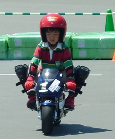 P1200008.JPG
