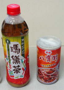 台湾843.jpg