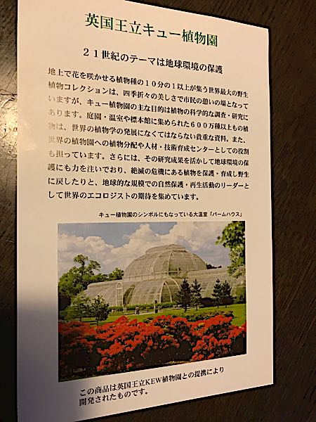 rblog-20170708201156-02.jpg