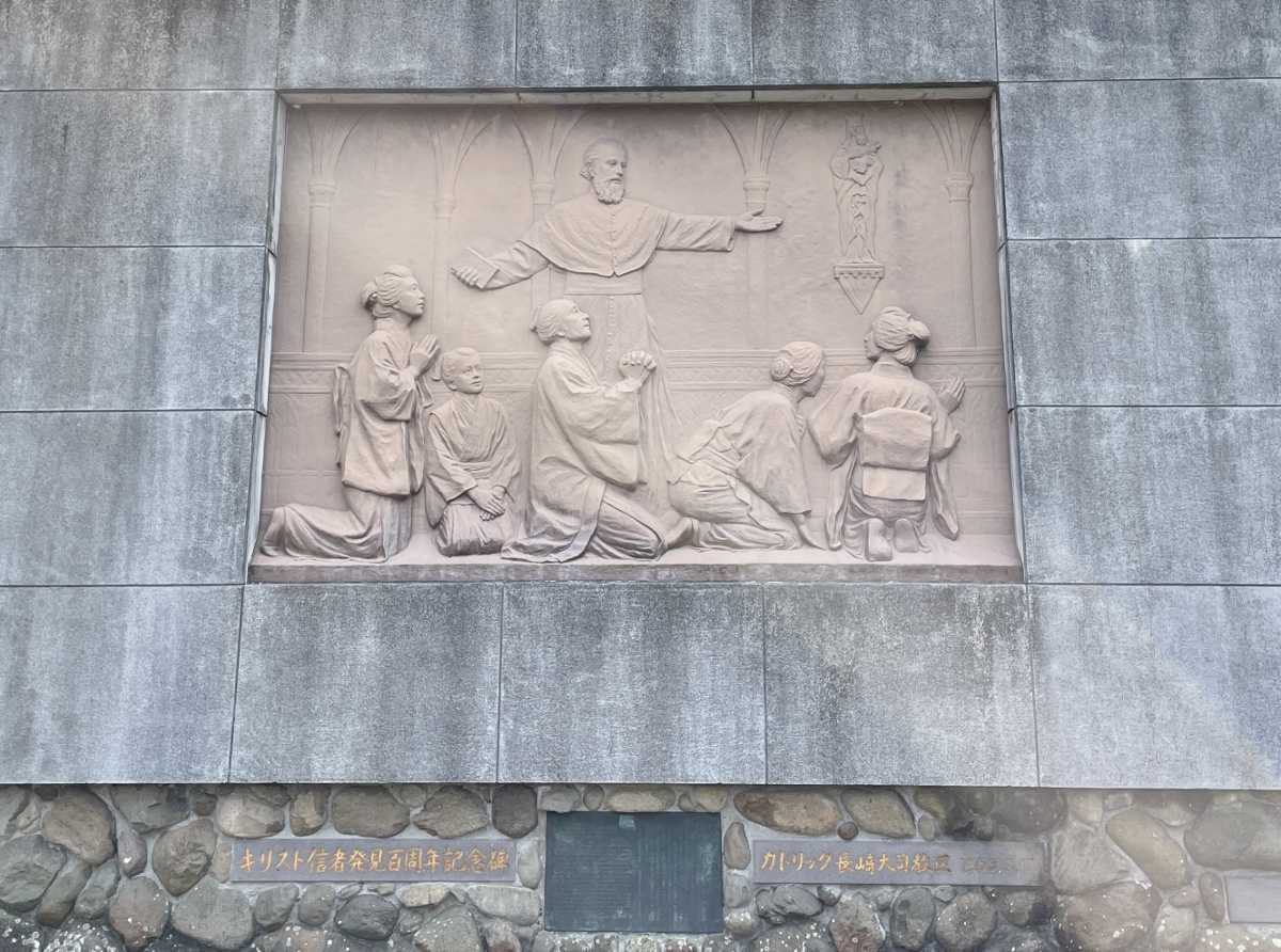 大浦天主堂 長崎 長崎旅行 教会 観光