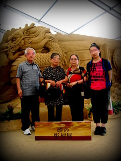 記念撮影
