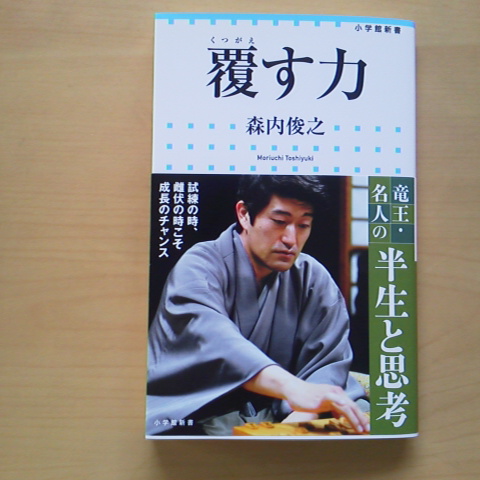 2014030313470000.jpg