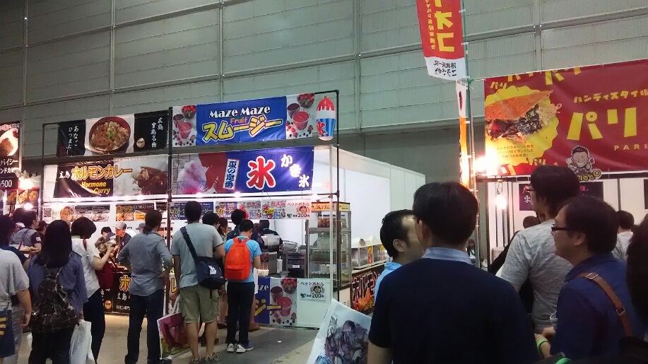 TGS9