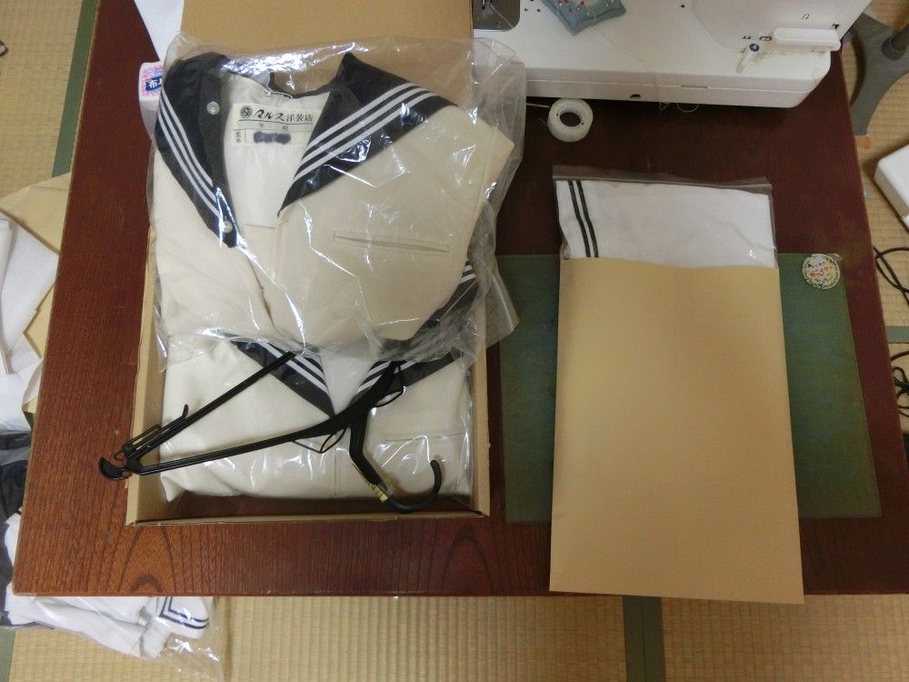 発送準備 みはたたてなしのブログ 楽天ブログ