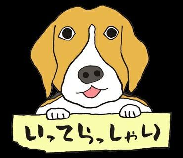 rblog-20180830070125-00.jpg