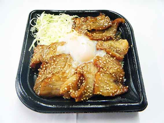ローソンの「直火で炙った焼豚丼」♪