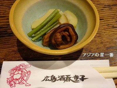 20160429 ブータン送金重慶広島会5