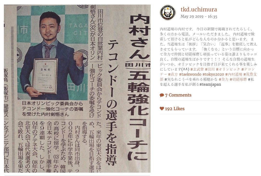 2ページ目の 人 Painfreechildrens ペインフリーチルドレンズ ぺいんふりーちるどれんず 楽天ブログ