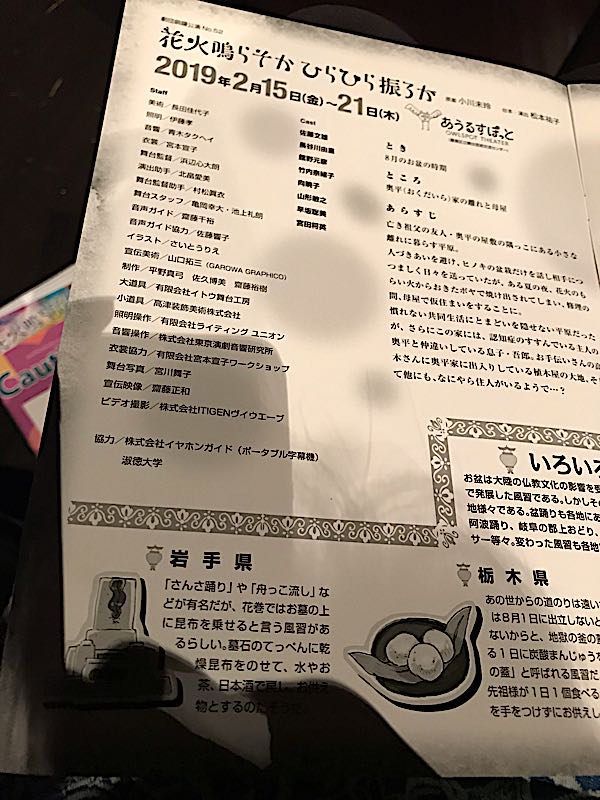 rblog-20190220190831-01.jpg
