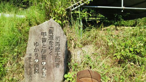 rblog-20180830134215-00.jpg